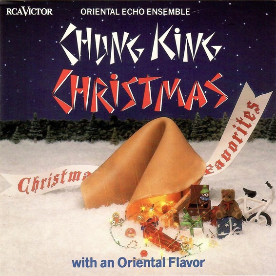 オリエンタル・エコー・アンサンブル