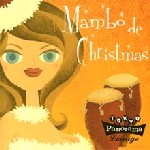 東京パノラマラウンジ