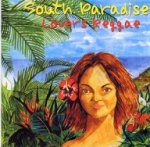サウスパラダイス