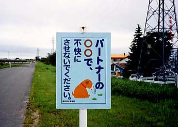 ○○に入る言葉を答えよ。
