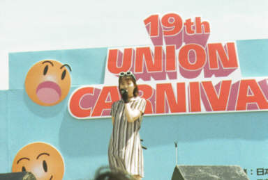 UNION CARNIVAL1