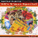 東芝レコードアーカイブス