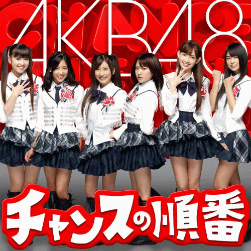 AKB48