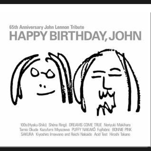 HAPPY BIRTHDAY,JOHN