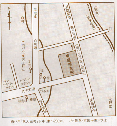 泉屋博古館の地図