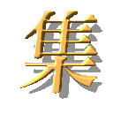 �����N�W